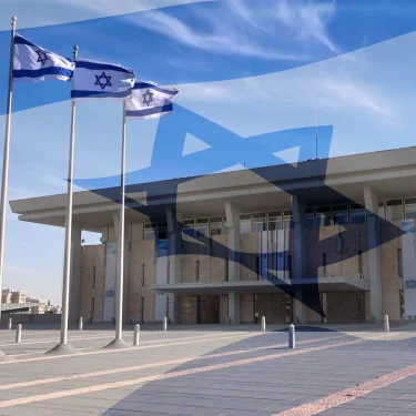 Inscries abertas para a simulao do Parlamento do Estado de Israel