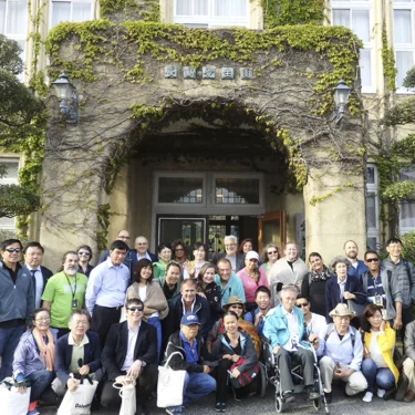 Professor participou de Simpsio no Japo