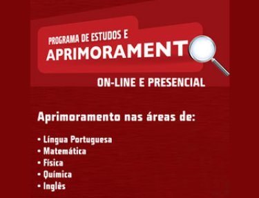 Est�o abertas as inscri��es para o Programa de Aprimoramento da USC