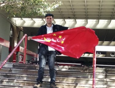 Estudante do curso de Design da USC realizar� interc�mbio na China
